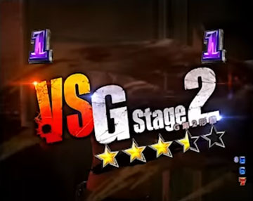 VS G Stage2リーチ